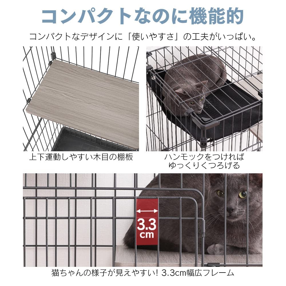 Amazon | 猫 ケージ ミニタイプ 2段 ハンモック付き マットホワイト 幅 Amazon | 猫 ケージ ミニタイプ 2段 ハンモック付き マットホワイト 幅